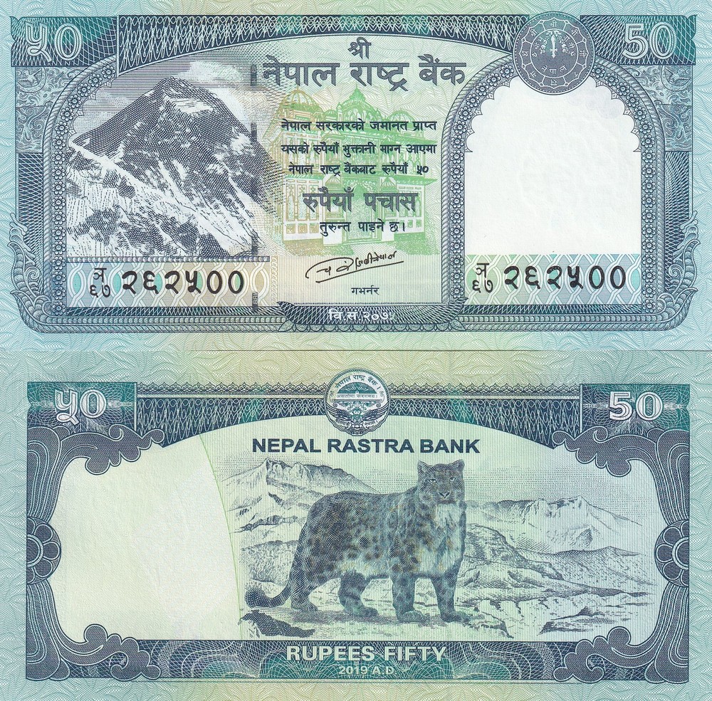 Nepal 50 Rupees 2019 P 79 UNC Snow Leopard