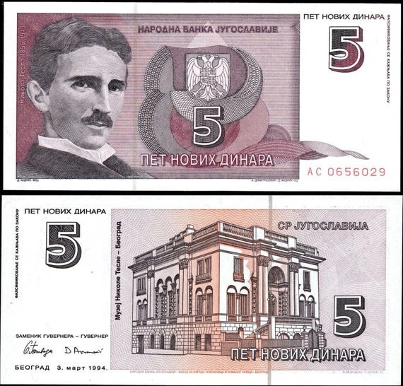Yugoslavia 5 Novih Dinara Featuring Nikola Tesla 1994 UNC Banknote Money Bill