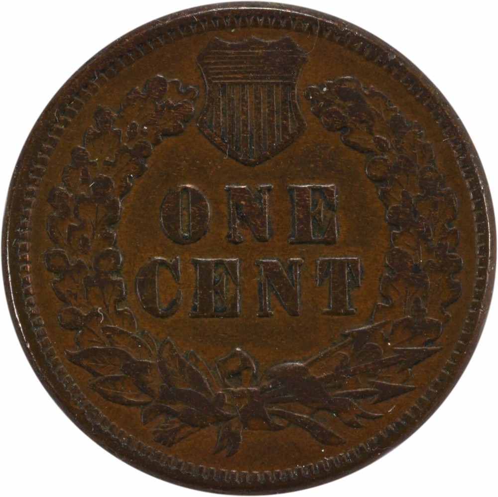 1875 Indian Cent EF Uncertified #120