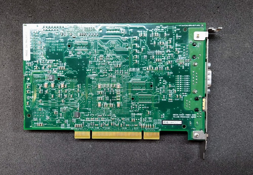IBM 06P5073 Remote Supervisor Adaptor