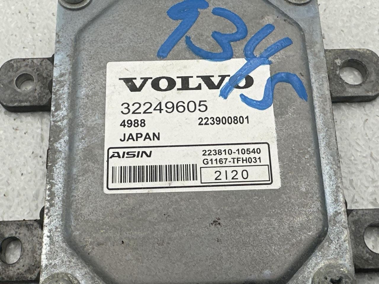 S60 2024 Chassis ECM 490785