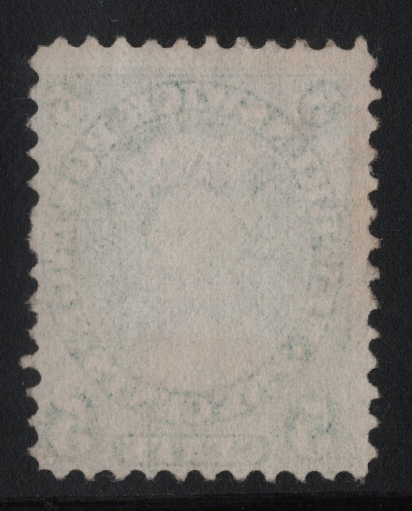 #8 New-Brunswick Canada mint no gum