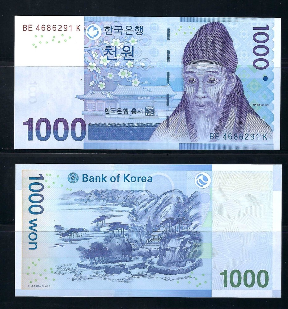 South Korea   1000 won Banknotes UNC