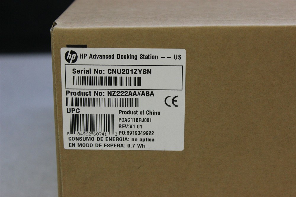 HP Advanced Docking Station NZ222AA