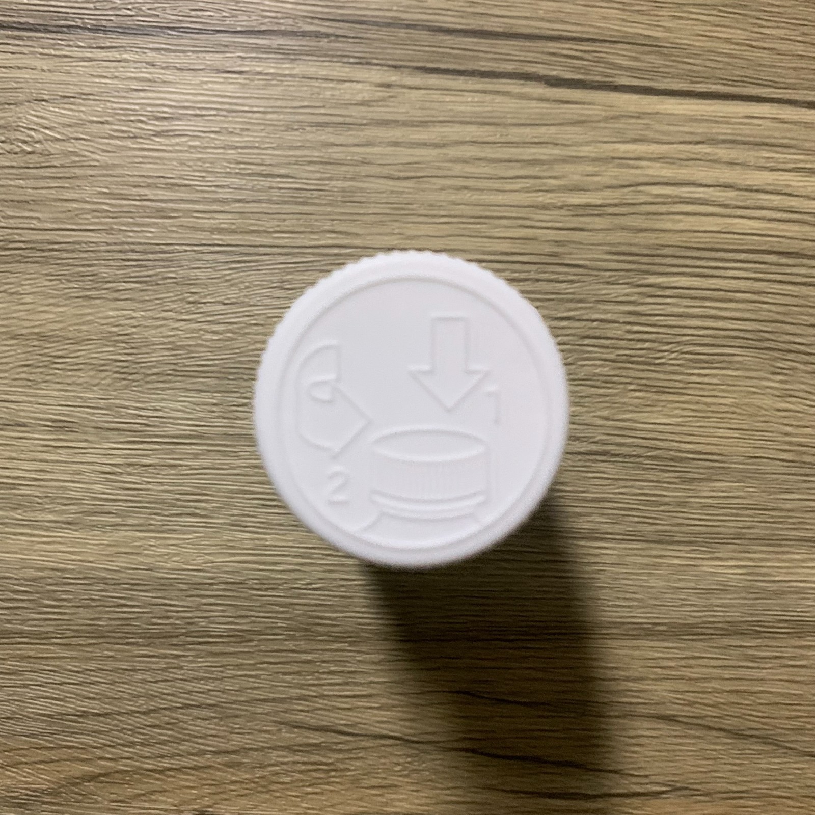 Safe-Guard Goat Dewormer 125 mL Fenbendazole by Merck