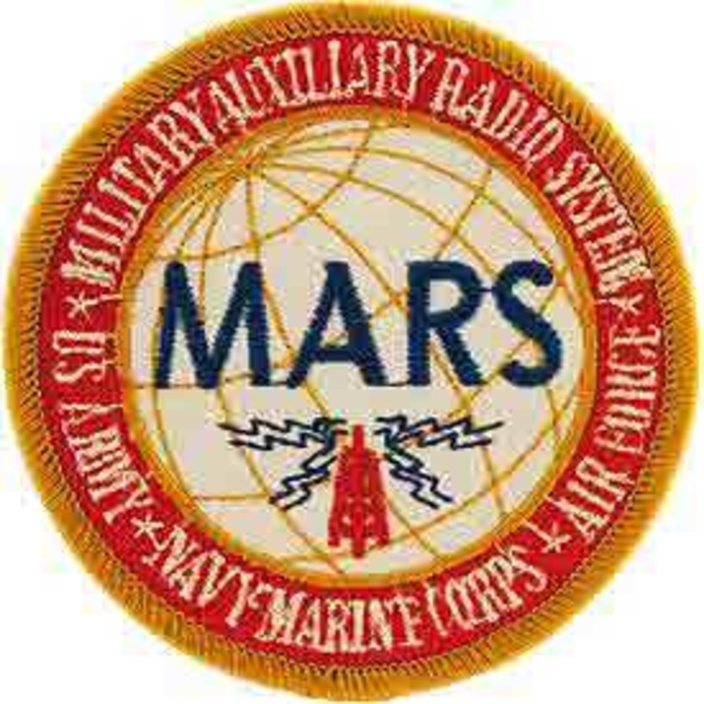 EagleEmblems PM0864 Patch-Space,Mars,Logo (3'')