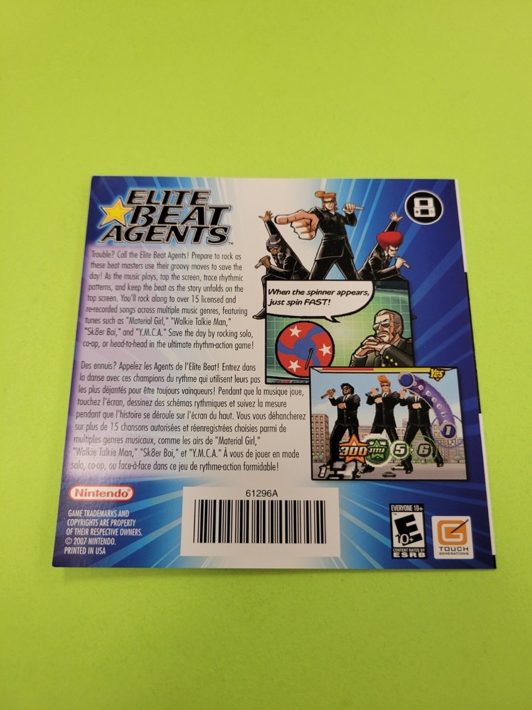 If Ypu Like diddy kong racing ds Insert