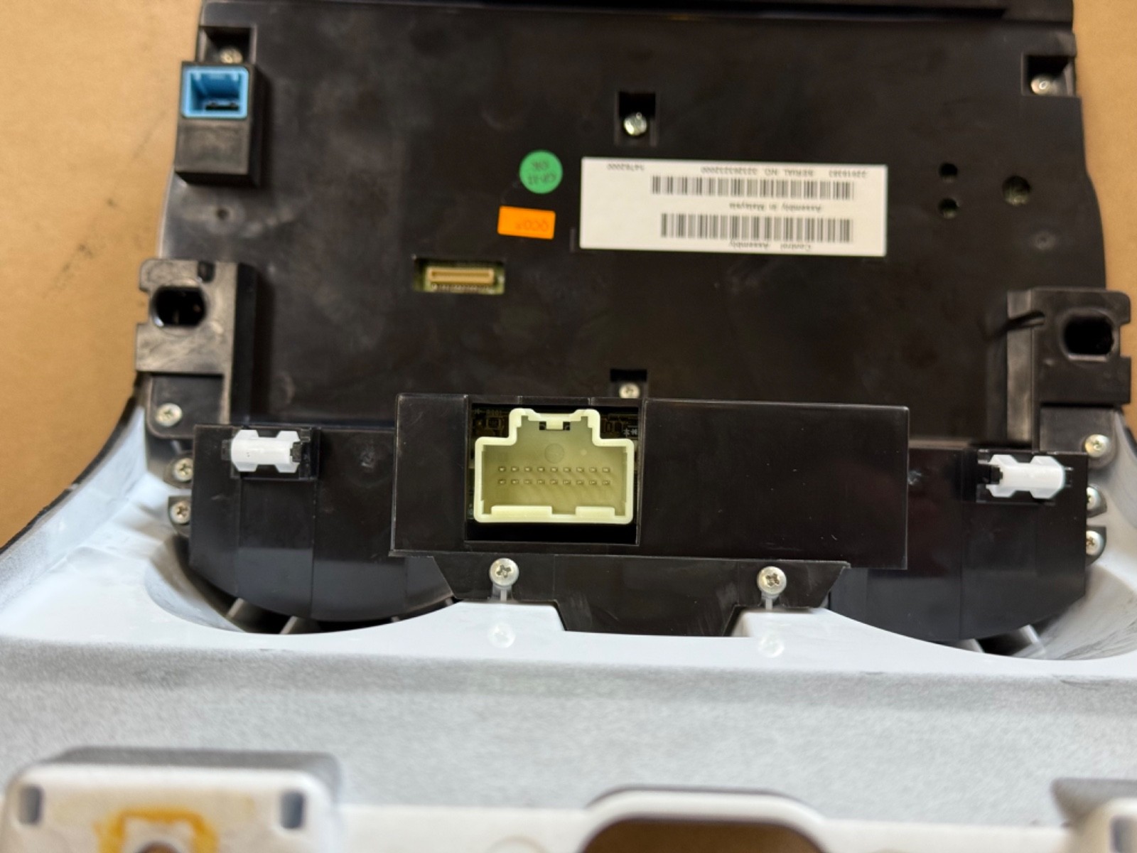 2014 Chevrolet Camaro SS MyLink Premium Radio Face Plate GM - OEM