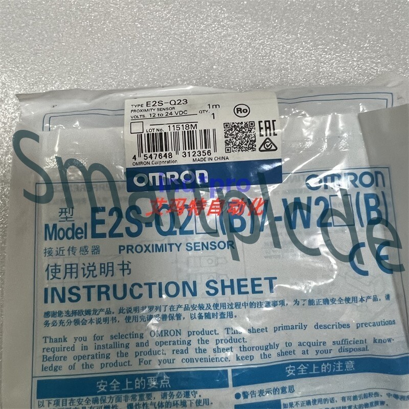 1PCS NEW E2S-Q23 proximity switch sensor