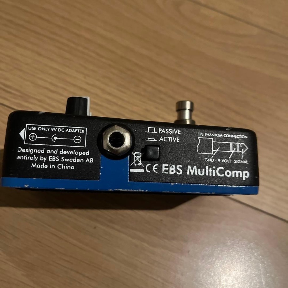 EBS MULTI COMP