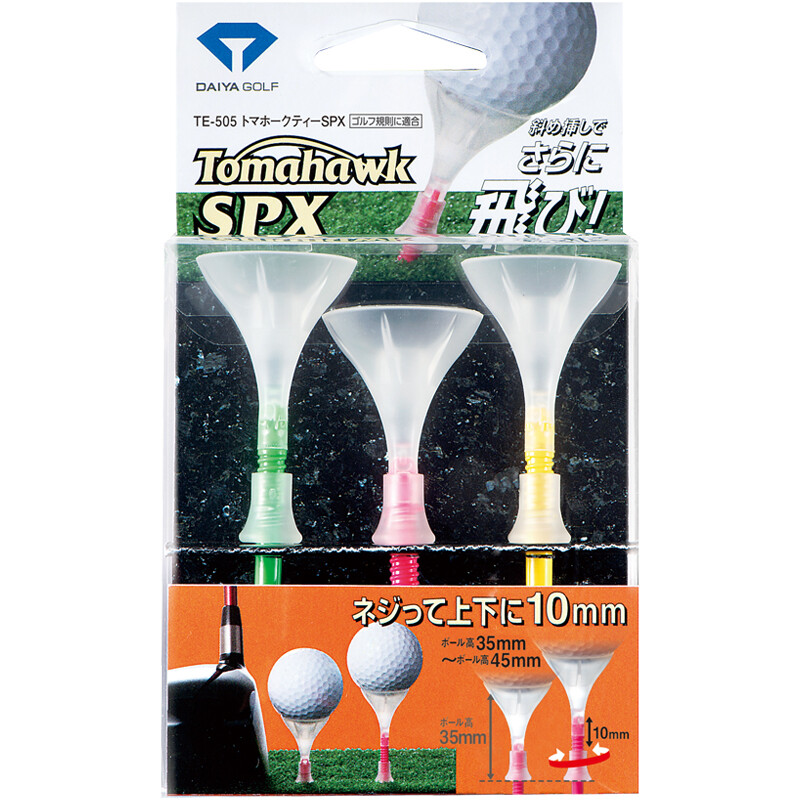 Tomahawk SPX Adjustable Golf tee