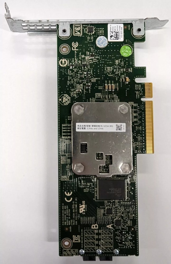 Dell Perc H330 12GB SAS Raid Controller Card (4Y5H1)
