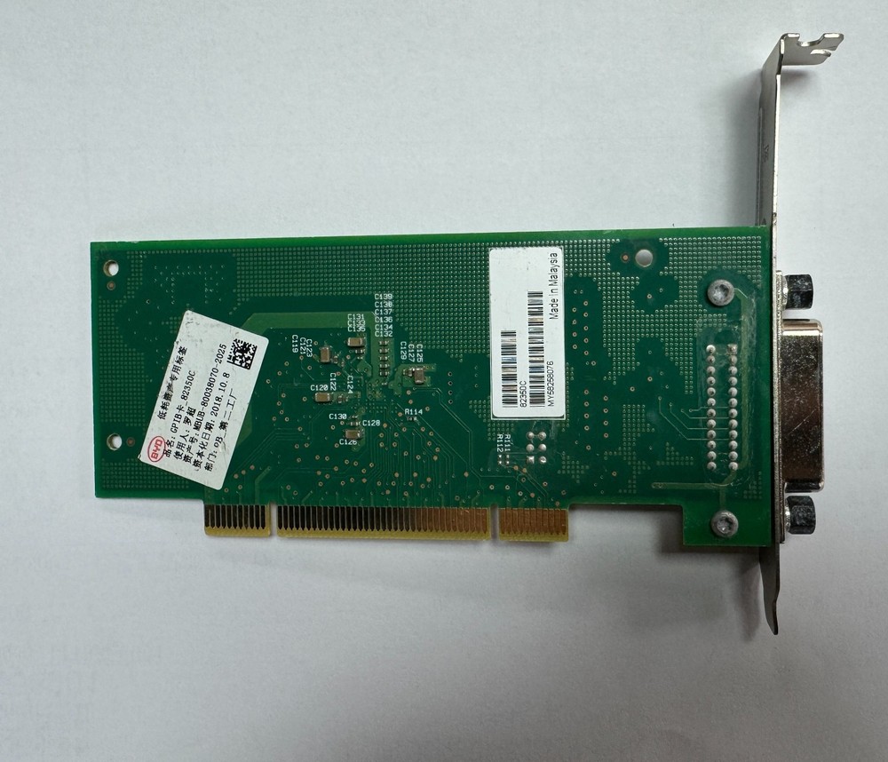 KEYSIGHT 82350C PCI-GPIB