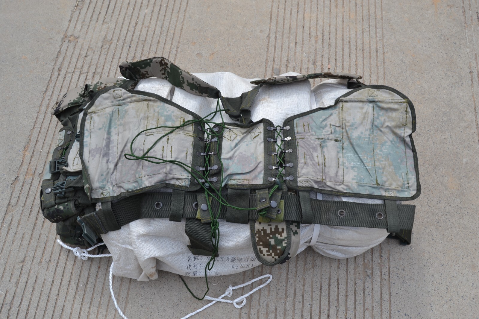 Original Chinese ARMY PLA type 07 NORINCO T95 T97NSR Chest Rig + Tac Belt