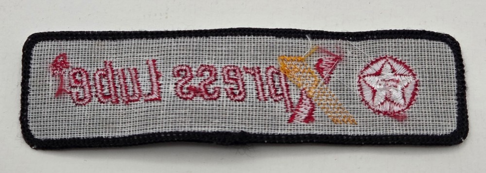 Express Lube Embroidered Sew On Patch Black Uniform Logo Rectangle Auto Service
