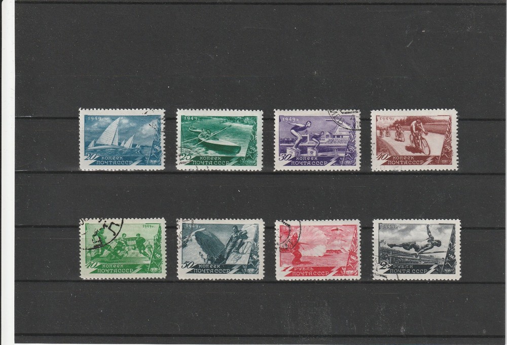 USSR Mi. No. 1357-1364.---1949.      Y-19