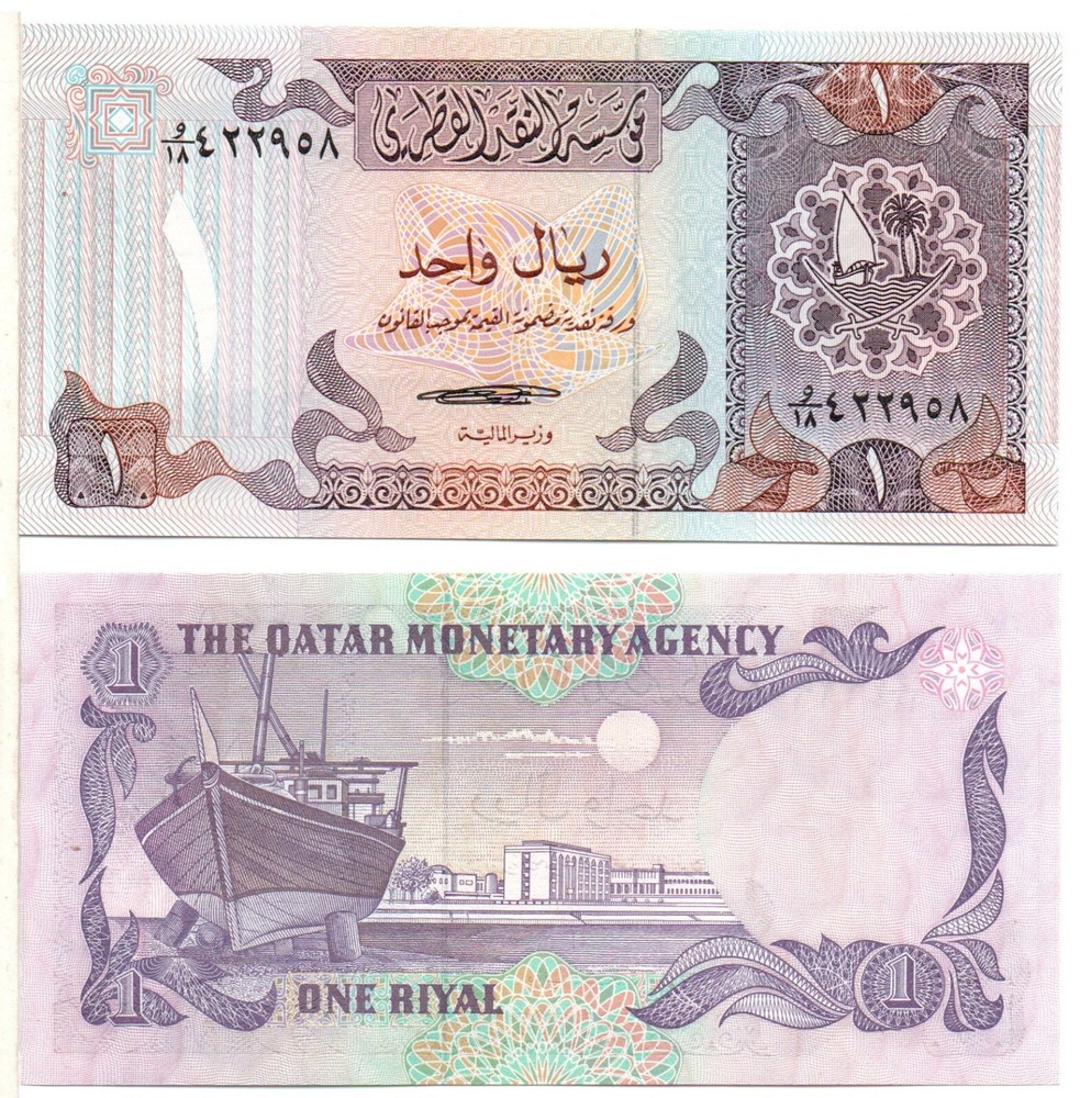 QATAR 1 Riyal (1985) Pick 13, Uncirculated
