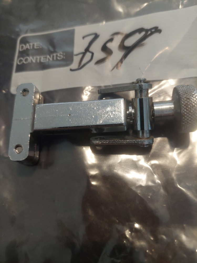 DW Strainer Part Lever