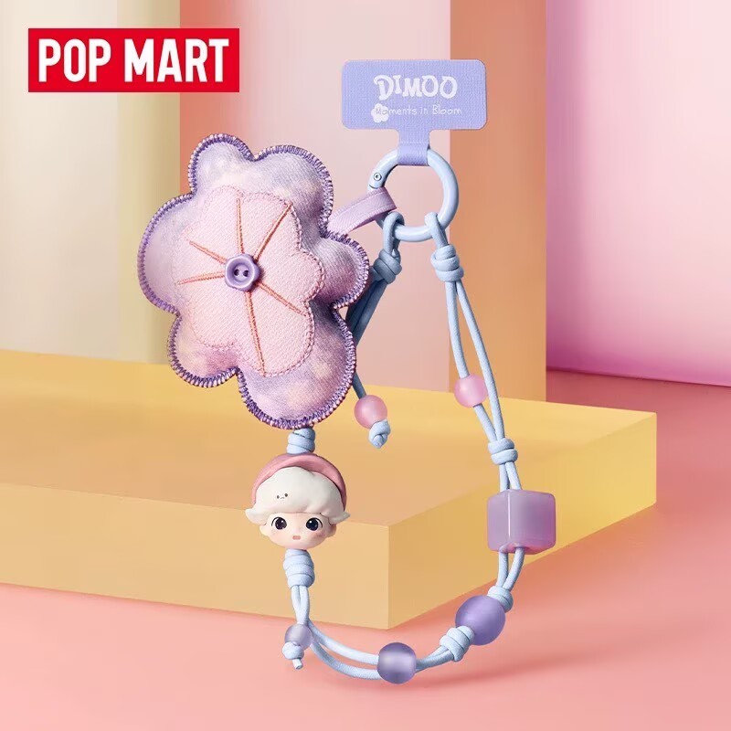 Authentic Dimoo Moments In Bloom Series Keychain Pendant Blind Box Figures Gift