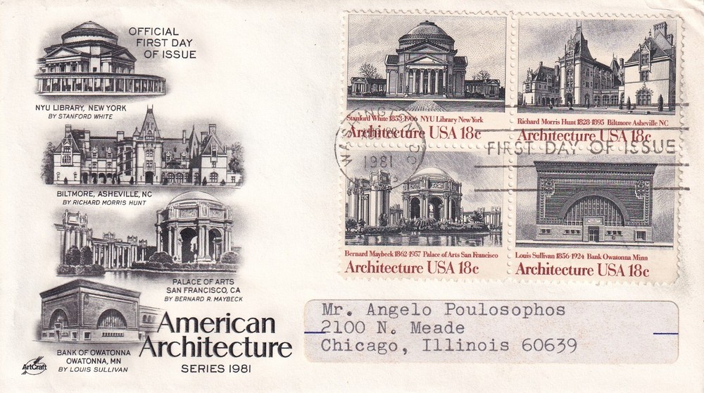STAMP US SCOTT 1931a American Architecture. 1981 18 CENT FDC BLOCK of 4 - Q
