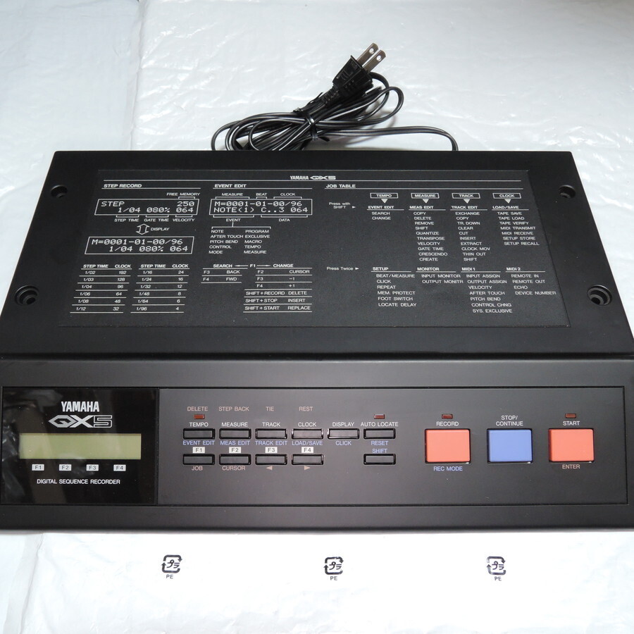 Yamaha QX5 Sequencer Rhythm Machine - Simple operation confirmed