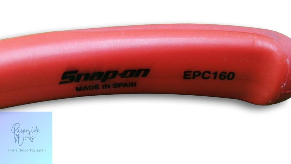 SNAP-ON Cable Cutter EPC160 Heavy-Duty Tool