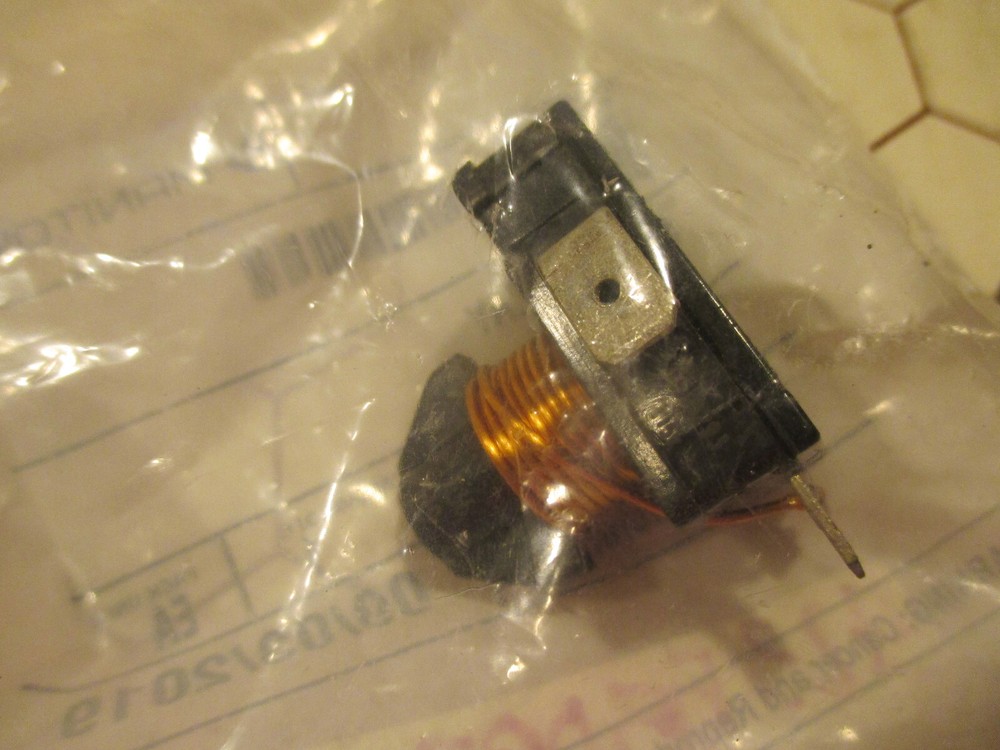 Manitowac Ice Machine Start Relay 000000675 New In Package