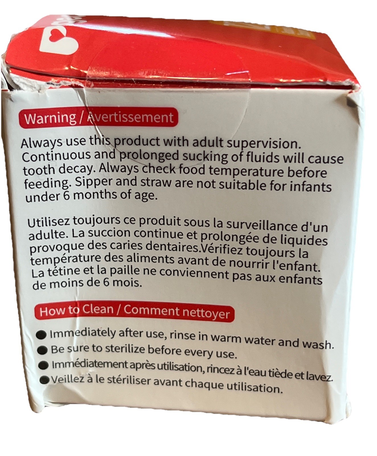 Pigeon Gravity Ball Straw With Brush for Wide Neck Bottles & 12M Weaning Sipper.