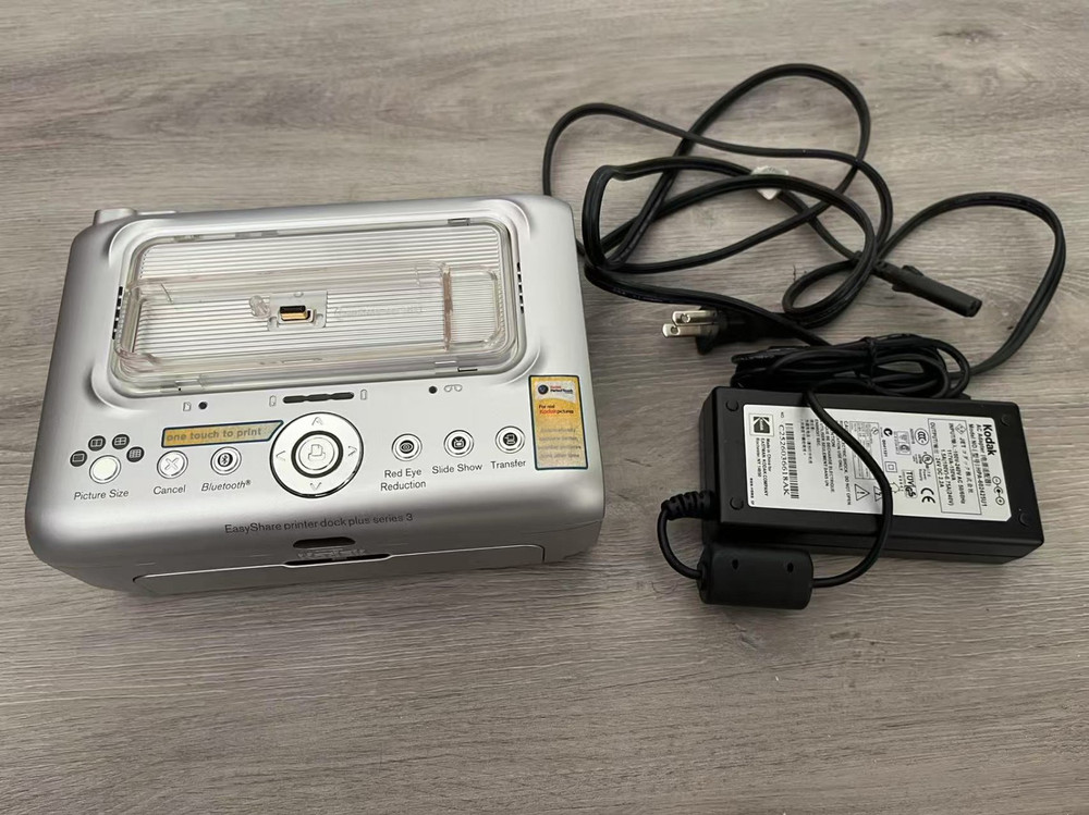 Kodak EasyShare Series 3 Digital Photo  Printer Dock Bundle
