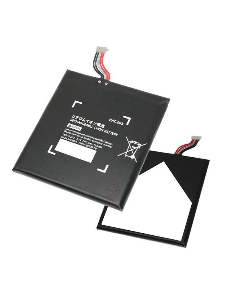 Replacement Battery for Nintendo Switch & Switch OLED