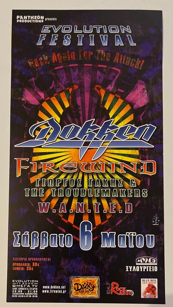 Dokken 4.5" x 8.5" Vintage Evolution Festival Concert Flyer Ad
