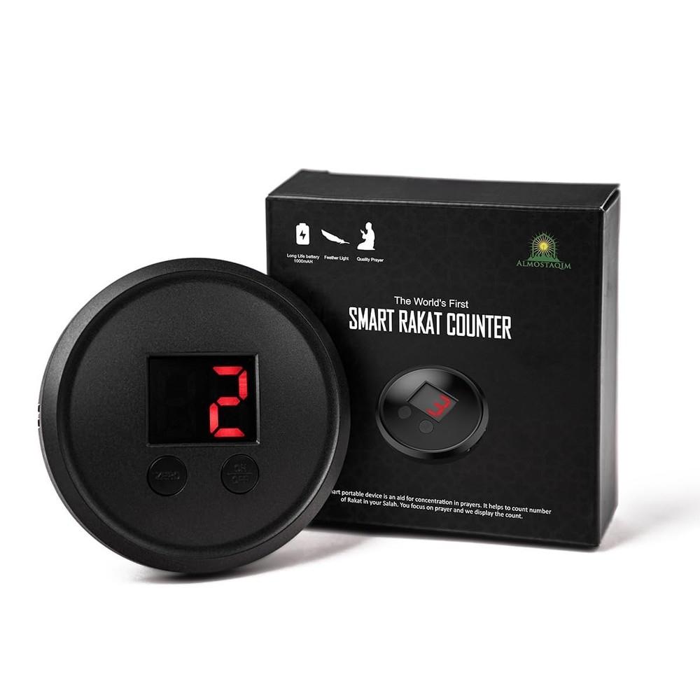 Rakaat Counter