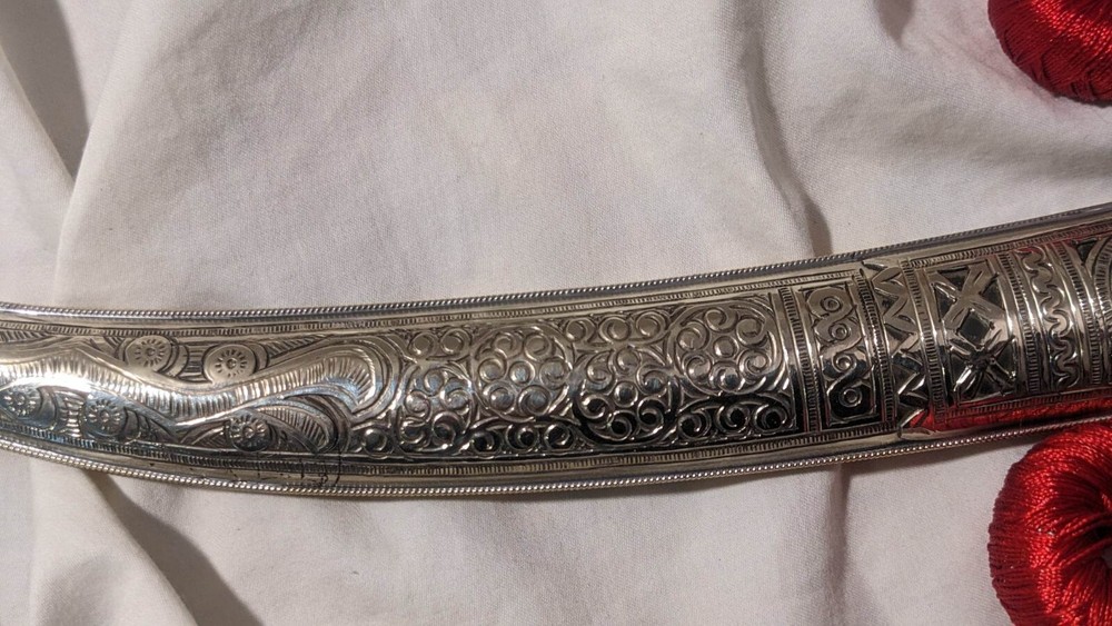 Authentic 16-3/4" Morocco Dagger Khanjar Handmade Silver Dagger Berber + CORD