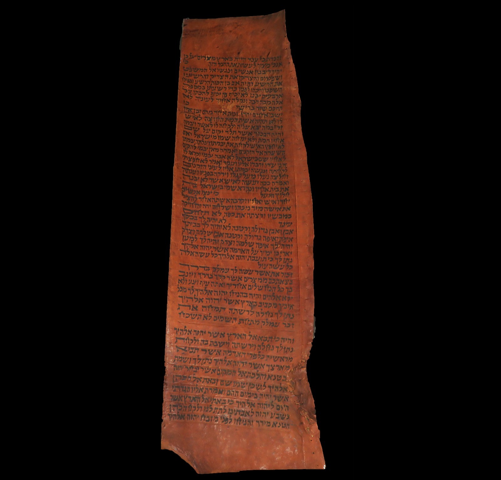 TORAH SCROLL BIBLE VELLUM MANUSCRIPT FRAGMENT 300 YRS OLD YEMEN The erase Amalek