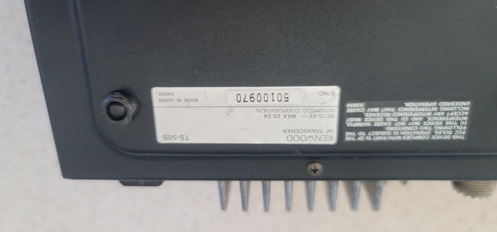 KENWOOD TS 50S HF TRANSCEIVER WHITE LEDS