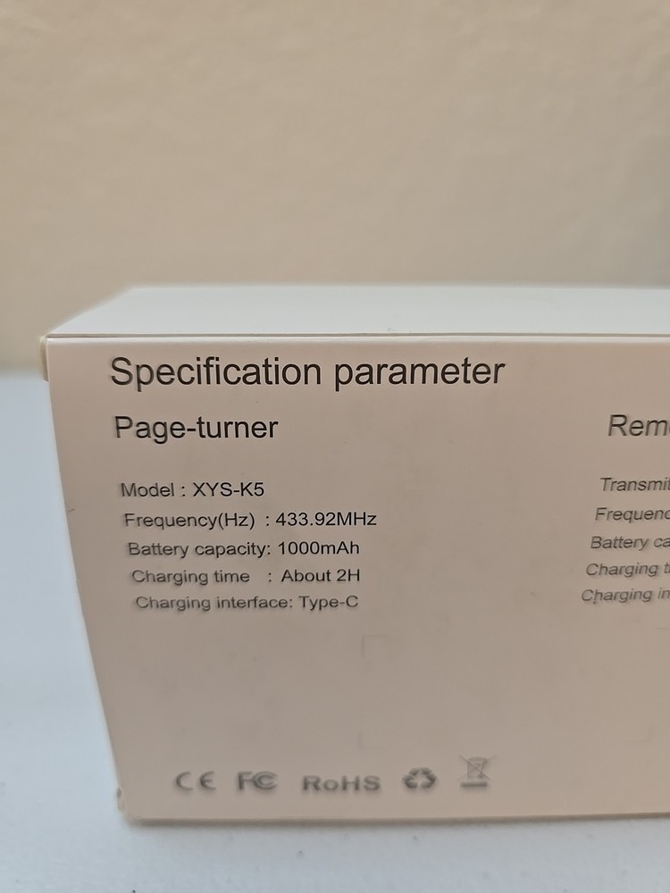 HIGHGO Page-turner, model XYS-K5 Remote Control Unit