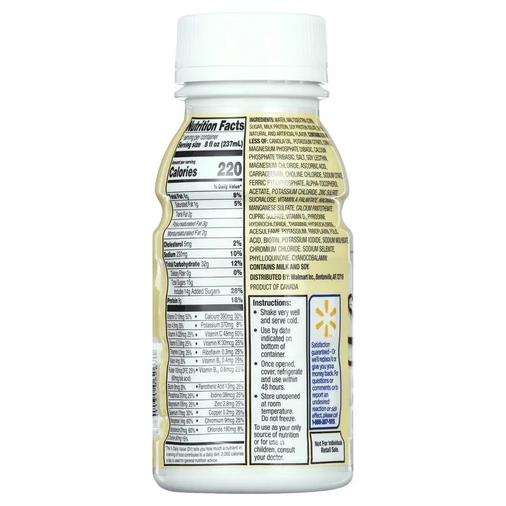 Equate Vanilla Original Nutritional Shake, 8 FL OZ, 6 Count