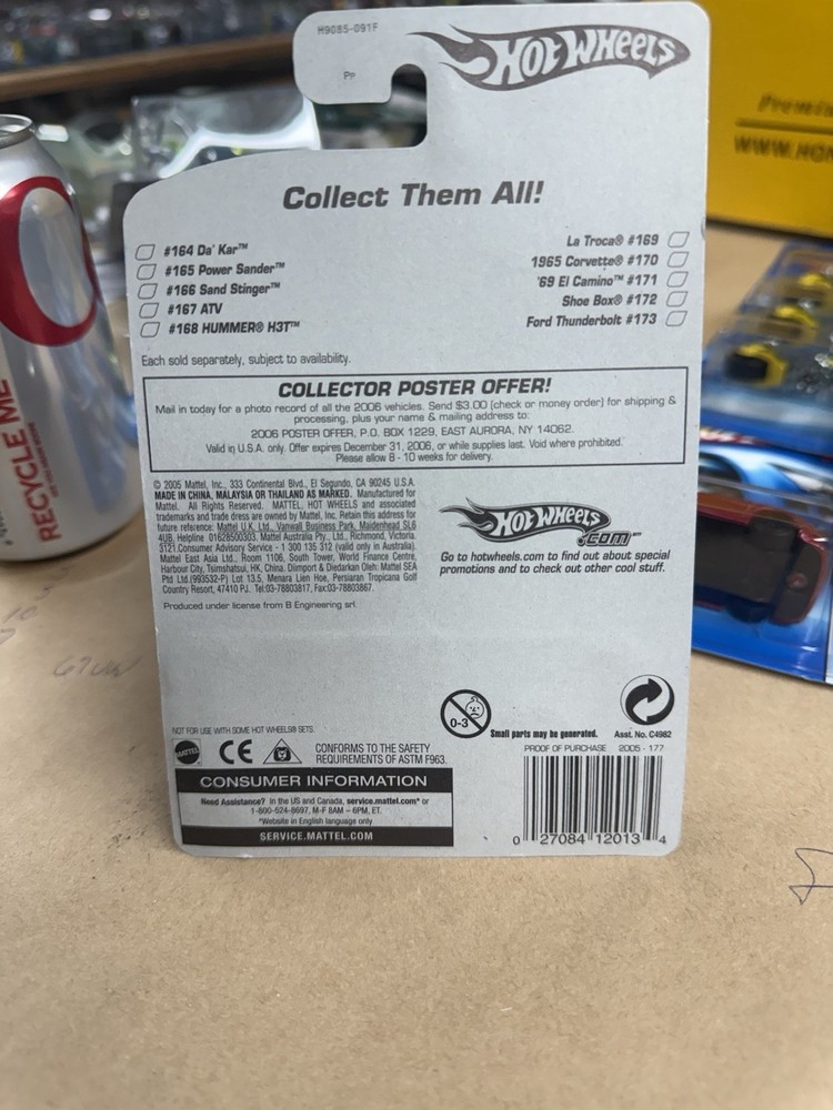 2005 Hot Wheels #177 Mainline Issue 2001 B Engineering Edonis GOLD WHEELS