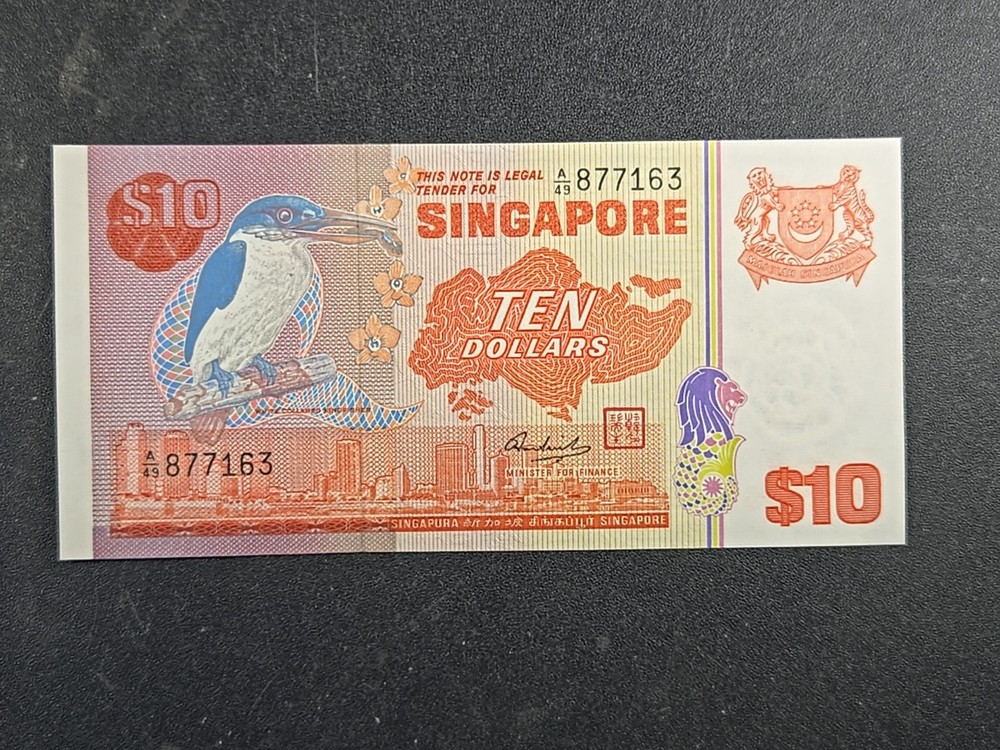 ND (1980) SINGAPORE $10 - segmented security thread - Pick# 11b - Crisp UNC    B