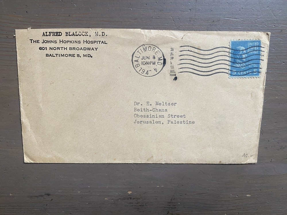 Palestine Cover Envelope from US to Palestine 1944