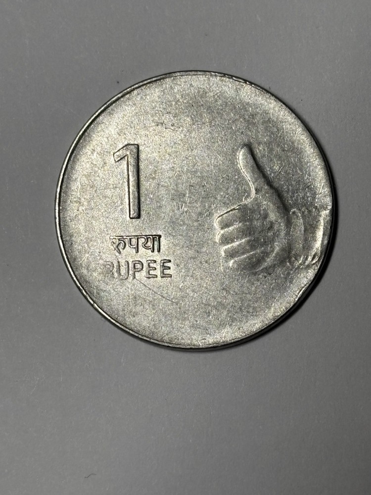 India Republic 1 Rupee 2010