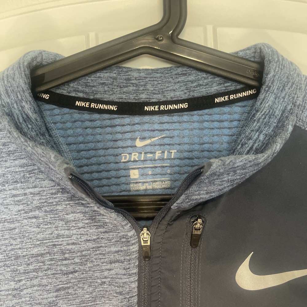 Nike Men’s Jacket Dri Fit 1/4 Zip Large