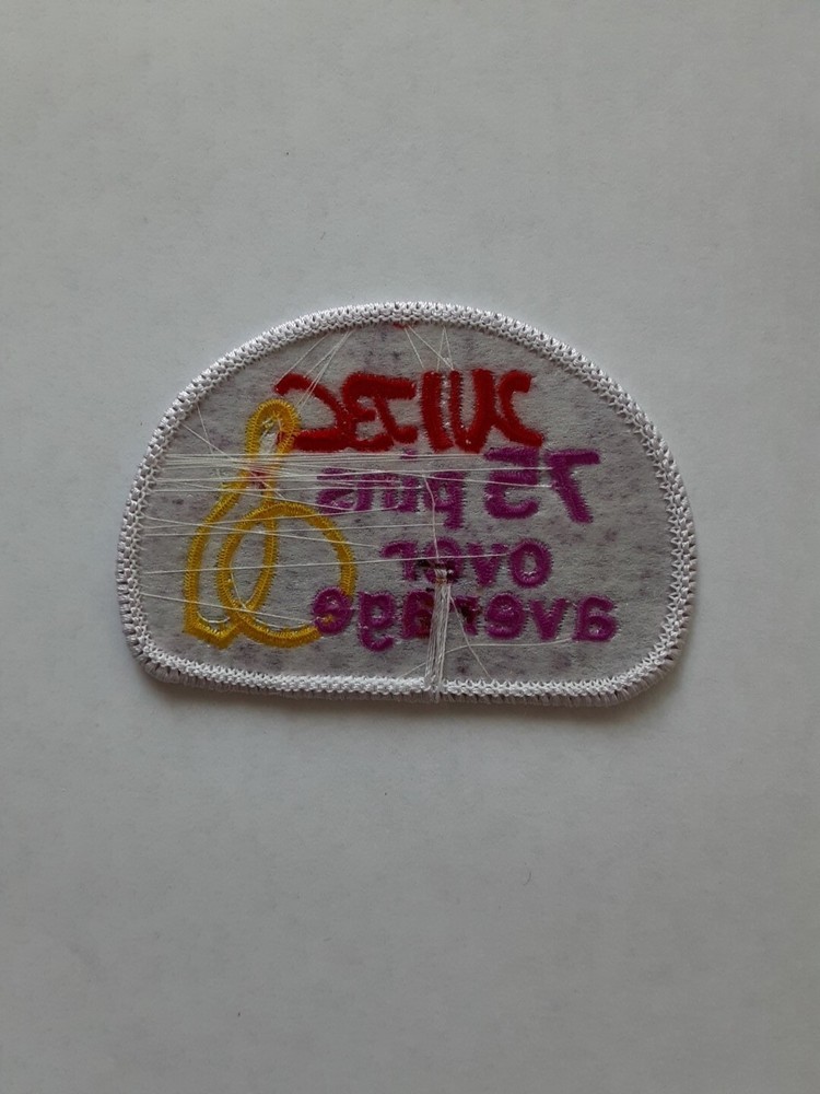 Bowling Patch Wibc 75 Pins Over Average