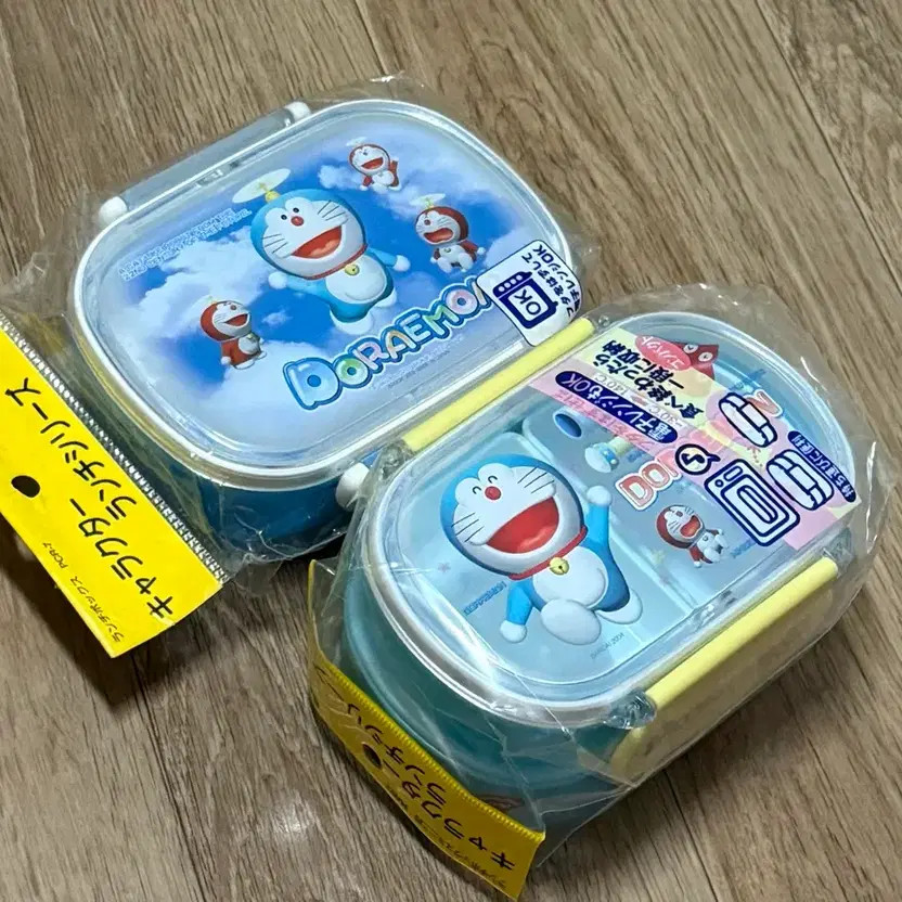 Classic Doraemon Lunch Box Storage Container New