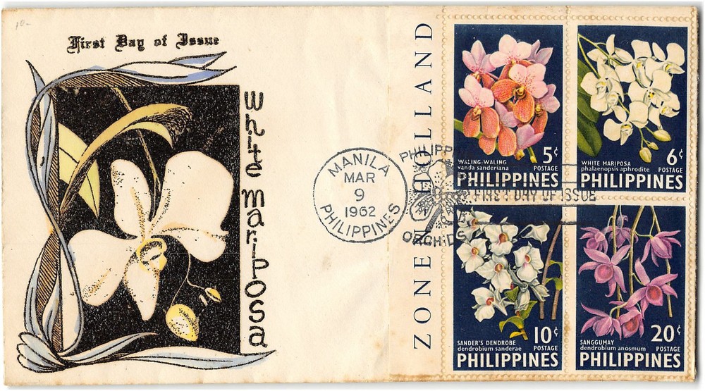 Philippines #853a cacheted FDC, 1962