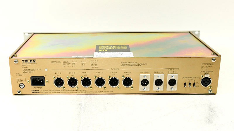 RTS Telex PS31 TW Intercom System Power Supply PS-31