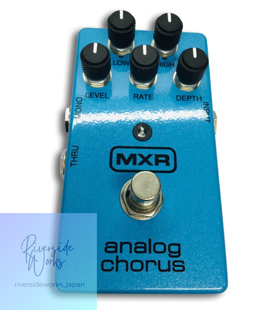 MXR M234 ANALOG CHORUS Guitar Effect Pedal