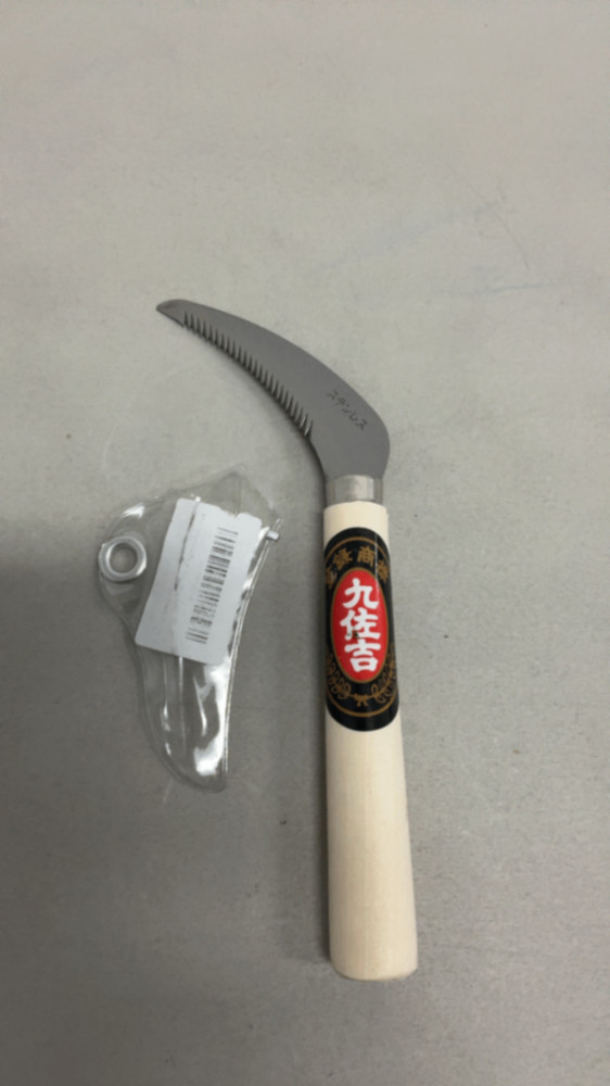 Japanese Sickle Garden Tool
