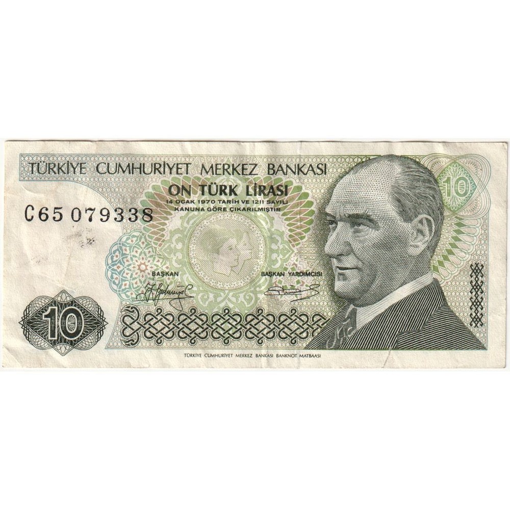 [#1296562] Turkey, 10 Lira, EF
