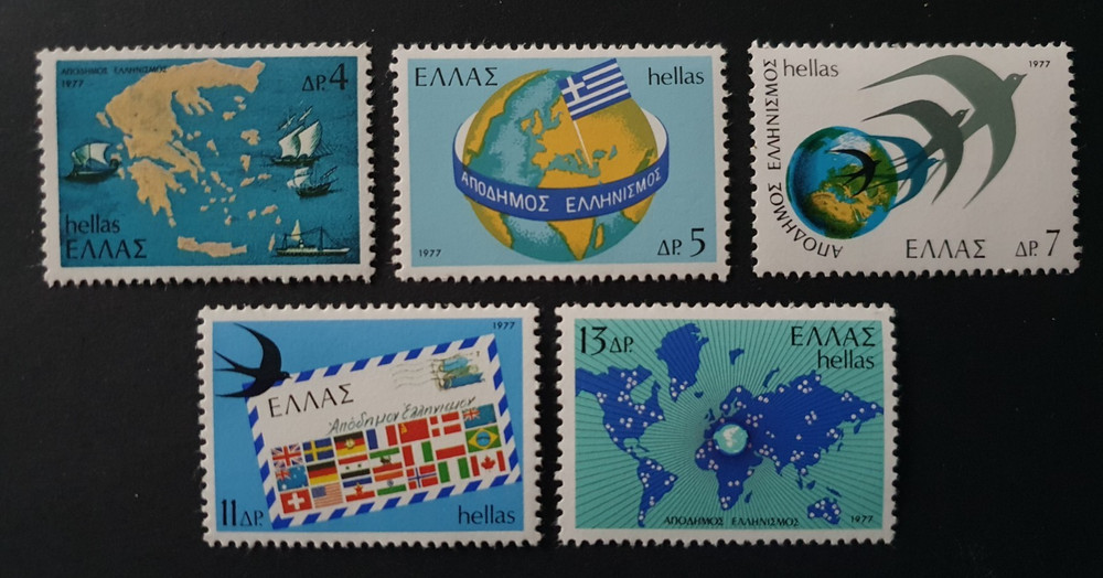 1978 GREECE HELLAS MIXED ISSUE VF MNH